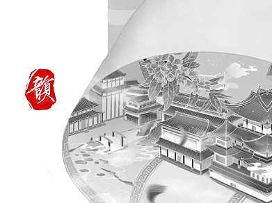 诗中境——宋韵插画