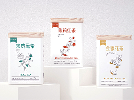 花茶包装设计