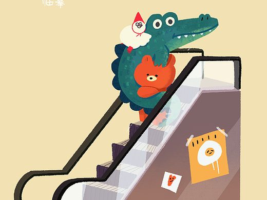 插画60天打卡|day18