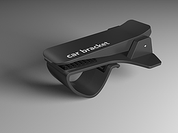 仪表台手机支架三维展示动画