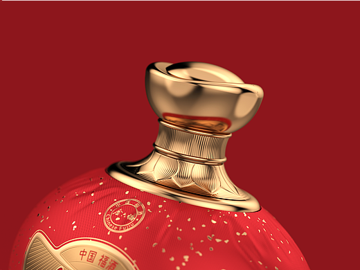 酒包装设计| 金六福·锦囊妙 白酒包装 酒瓶设计