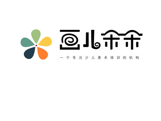 logo的创作作业作品