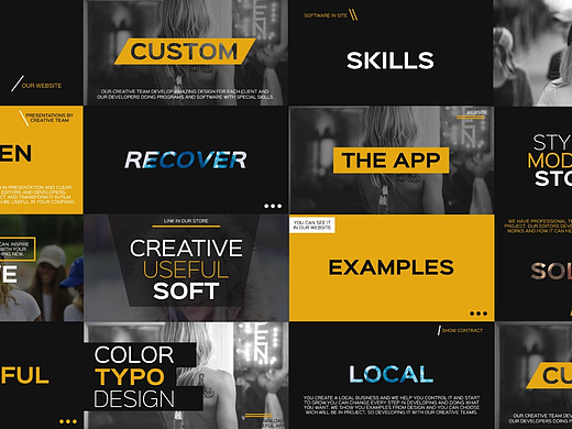 PR模板|简洁清晰创意动画全屏动画排版标题展示