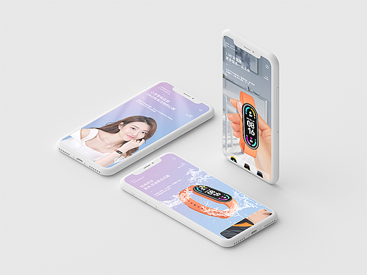 小米手环（个人主页-ZNjEyNzIwOTY=） - 电商 - 站酷设计师lnLiunian原创素材 - 站酷ZCOOL