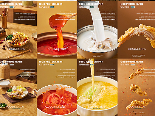闷憨憨| 美食摄影✖ 上海摄食度