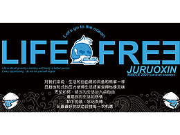 这是一只快乐的小鲸鱼！小鲸鱼！