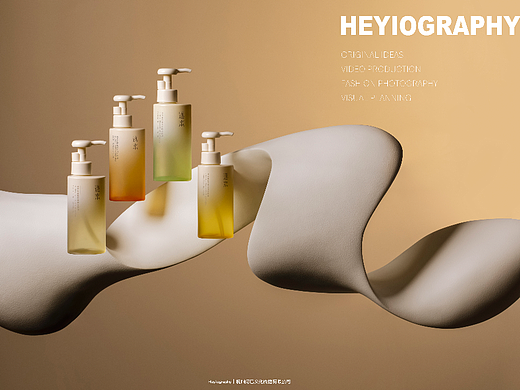 电商摄影｜逐本护肤品 X HEYIOGRAPHY