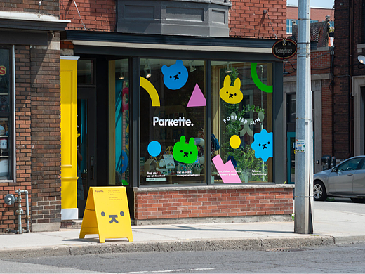 设计分享/Parkette