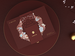 中式礼盒 可售卖稿件工艺图