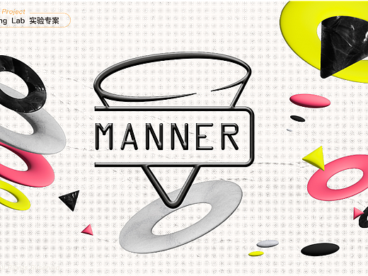 MANNER咖啡 品牌模拟重塑