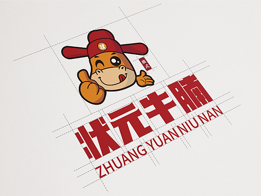 餐饮品牌VI提案 | 状元牛腩