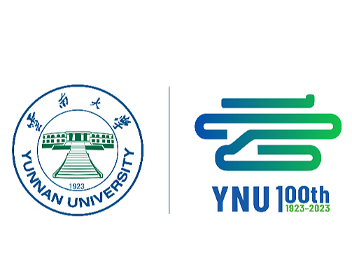 云南大学建校100周年logo