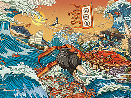 概念绘画