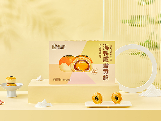 卡尔顿蛋黄酥系列 × 大麦摄影