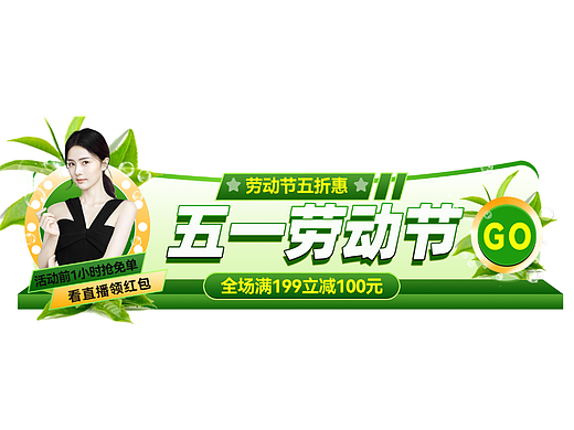 練習(xí)5（個(gè)人主頁(yè)-ZNjQ5MTQyMDQ=） - 藝術(shù)插畫 - 站酷設(shè)計(jì)師星輝鉆耀原創(chuàng)素材 - 站酷ZCOOL