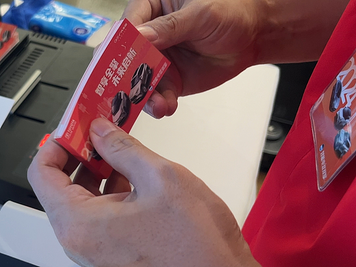 汽车品牌日暖场互动装置动漫秀定格动画拍照手翻书