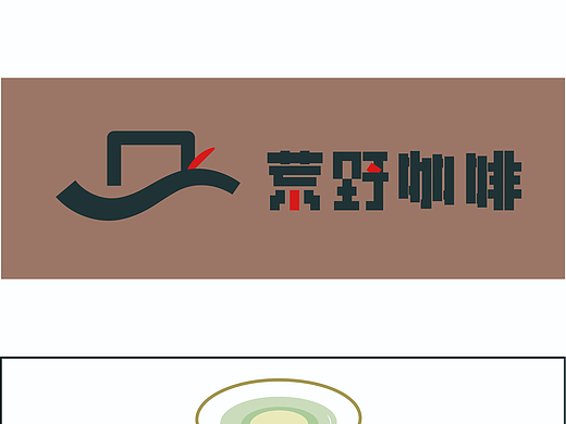 2024 3月 LOGO整理（個人主頁-ZNjc5MzI1ODg=） - 品牌 - 站酷設(shè)計師DUCK奇原創(chuàng)素材 - 站酷ZCOOL