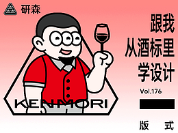 设计理论知识