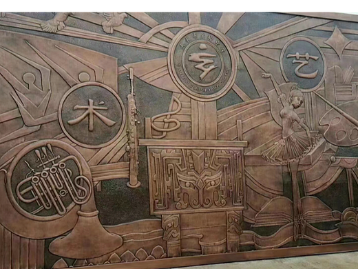 杭州校园文化浮雕设计制作公司