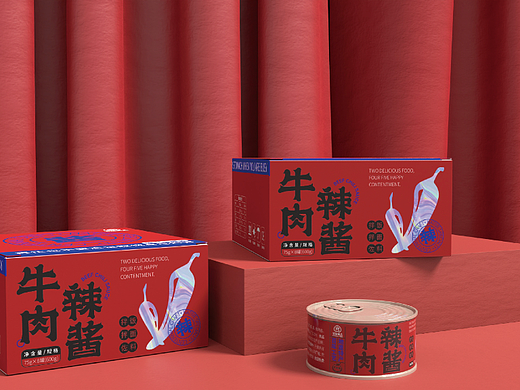 牛肉辣酱包装设计提案