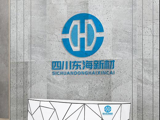 LOGO 环保型化工原材料 研发销售一体化企业单位 logo