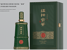 包装设计