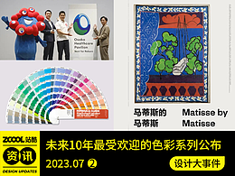 学习