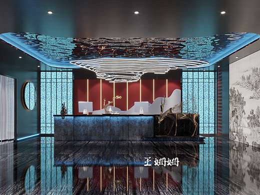 和沐足道--足浴会所