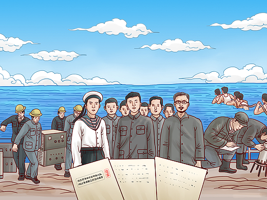 中国石化上海石油局50周年长图漫画