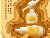 盾小小精华详情页
