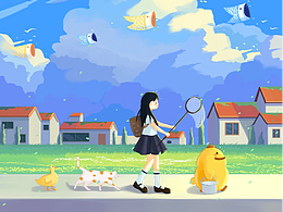 把夏天画进画本里