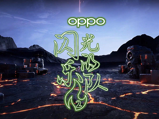 【架空】DIY为浙江卫视一些节目设计的节目LOGO海报