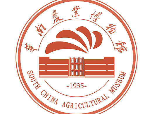 华农博物馆logo设计