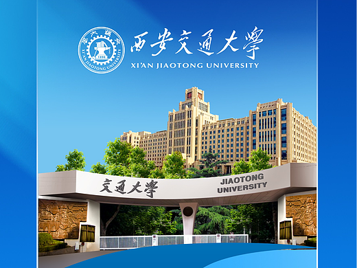 形象海报