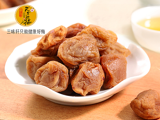 三味轩蜂蜜梅详情页设计 梅子详情页