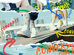 CONVERSE