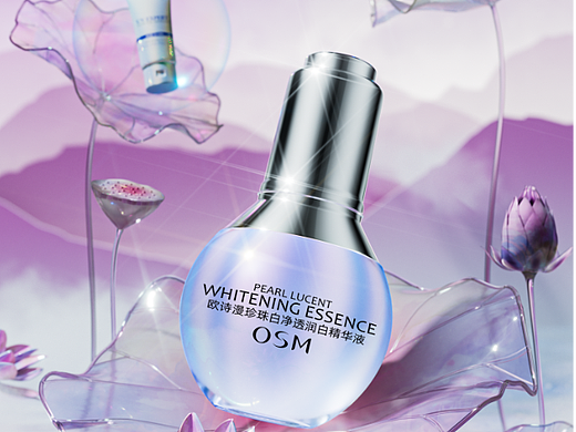 美妆护肤 | 产品渲染