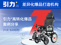 详情页