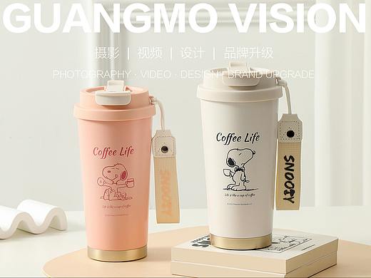 保温杯 水杯