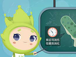 科普动画