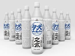 水品牌