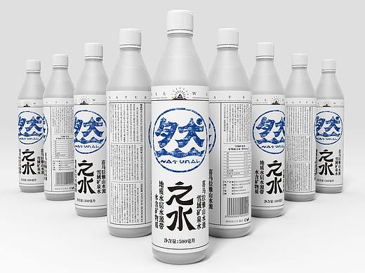矿泉水包装设计