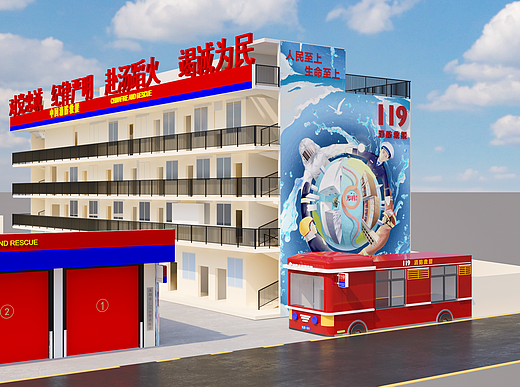深圳光明区田寮消防站整体改造建设项目