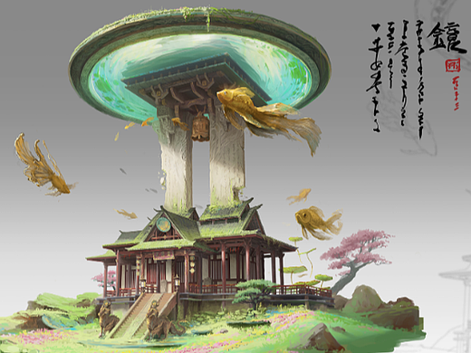 水镜阁