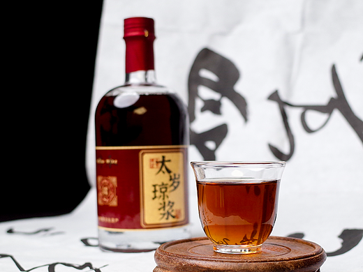 养生黄酒-包装拍摄丨归朴太岁酒