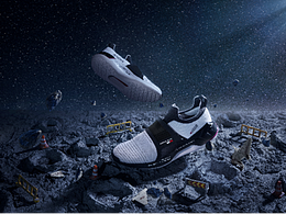 For 李寧 靜物產品組圖