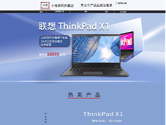 首页海报（个人主页-ZNjY1MTI3MDQ=） - 海报 - 站酷设计师小忠OvO原创素材 - 站酷ZCOOL