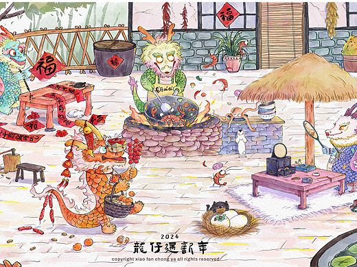 龙仔过新年系列