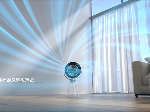 Airmate 艾美特创意风扇