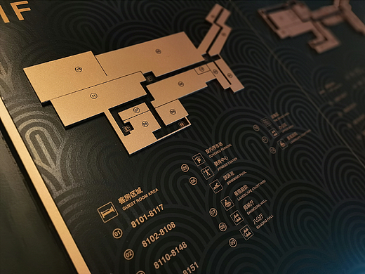 安徽淮南迎宾馆 | FUYU案例